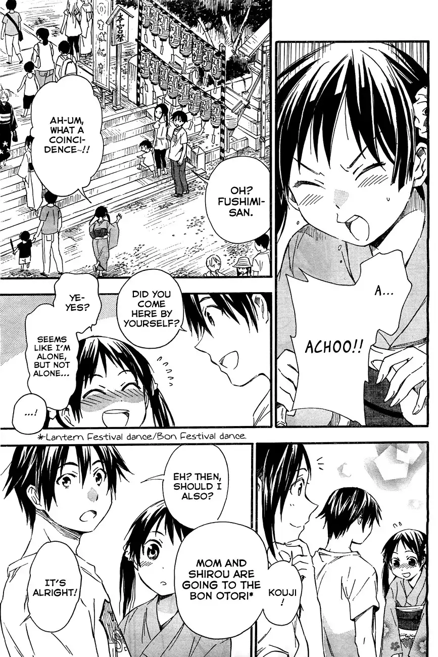 Inari, Konkon, Koi Iroha Chapter 11.001 20